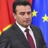 رئيس وزراء مقدونيا الشمالية يعلن استقالته بعد خسارة انتخابية