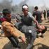 إصابة 4 فلسطينيين برصاص إسرائيلي خلال تظاهرة في شرق غزة