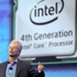 «إنتل» تحقق 13.5 مليار دولار أرباحًا في الربع الثالث من 2013