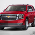 “بالصور” شفرولية تاهو 2015 بشكله الجديد كلياً يظهر اخيراً Chevrolet Tahoe