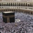قرعة الحج والعمرة في البصرة