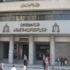 تعليق العمل بدوائر محكمة شمال القاهرة الابتدائية إلا فيما يخص الطلبات الإنسانية