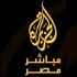 2 سبتمبر الفصل في إغلاق الجزيرة واليرموك والقدس