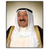 «كونا»: لم نبث خبراً.. عن عودة الأمير