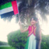 تهنئة لـ«حمدة»