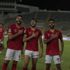 تعرف على أول مباراة للأهلي بالدوري عقب تحقيق لقب البطولة الأفريقية تعرف على أول مباراة للأهلي بالدوري عقب تحقيق لقب البطولة الأفريقية