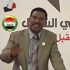 الاعلان عن تشكيل «حركة أخدام الله»