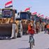 آمال فلسطينية بتتويج اجتماع القاهرة بخريطة طريق للمصالحة