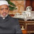 الأزهر: نقف على مسافة واحدة من كافة التيارات الأزهر: نقف على مسافة واحدة من كافة التيارات