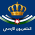 (الإذاعة والتلفزيون) تأسف للاعتداء على طاقمها (الإذاعة والتلفزيون) تأسف للاعتداء على طاقمها