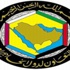 وكلاء وزارات وأجهزة التنمية الخليجية يجتمعون الاثنين المقبل وكلاء وزارات وأجهزة التنمية الخليجية يجتمعون الاثنين المقبل