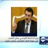 وزير الداخلية التونسي يعلن التعرف على هوية قاتل المعارض شكري بلعيد وزير الداخلية التونسي يعلن التعرف على هوية قاتل المعارض شكري بلعيد