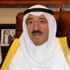 سمو الأمير يعزي الرئيس الجزائري بضحايا الثلوج الكثيفة سمو الأمير يعزي الرئيس الجزائري بضحايا الثلوج الكثيفة