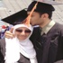 صورة :سعودية وابنها يتخرجان من جامعة واحدة .. وفي يوم واحد! صورة :سعودية وابنها يتخرجان من جامعة واحدة .. وفي يوم واحد!